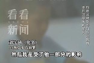 梅开二度助海港客平国安！官方：武磊当选中超第4轮最佳球员